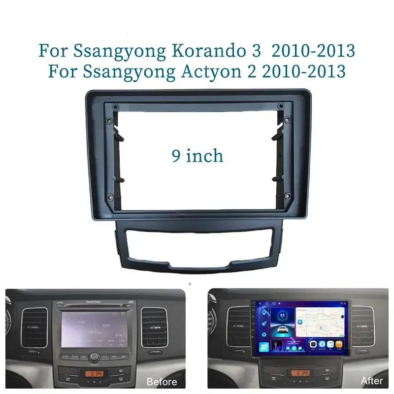 ڵ  þ , ȵ̵     г ŰƮ, ֿ ڶ 3 Ƽ 2 2010-2013, 9 ġ